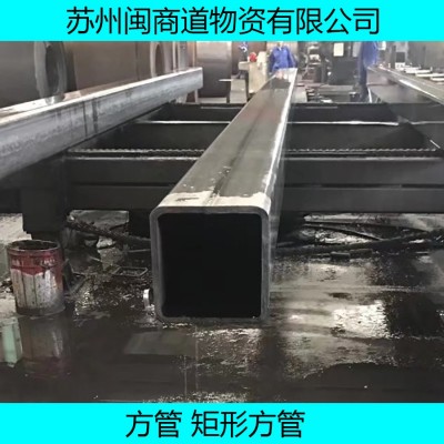 大号口径方管60*120*5.5q195b矩型管的规格及重量-- 苏州闽商道物资有限公司