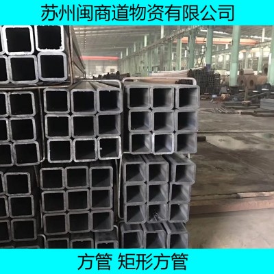 钢结构方管60*80*3.5q355铁方管规格表怎么算重量-- 苏州闽商道物资有限公司